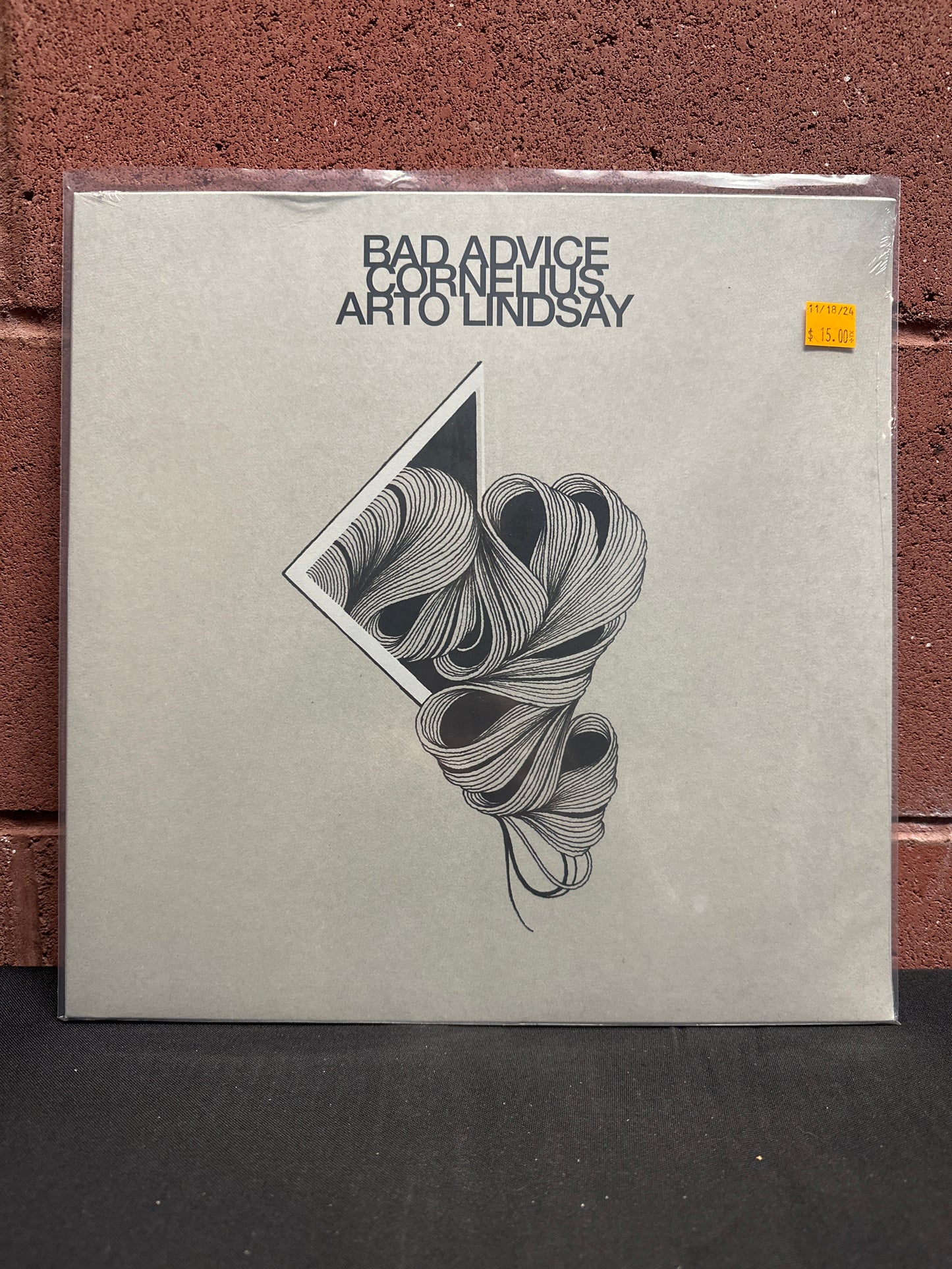 Used Vinyl:  Cornelius, Arto Lindsay ”Bad Advice / Mind Train” 12"