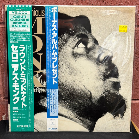 Used Vinyl:  Thelonious Monk "'Round Midnight" LP (Mono) (Japanese Press)