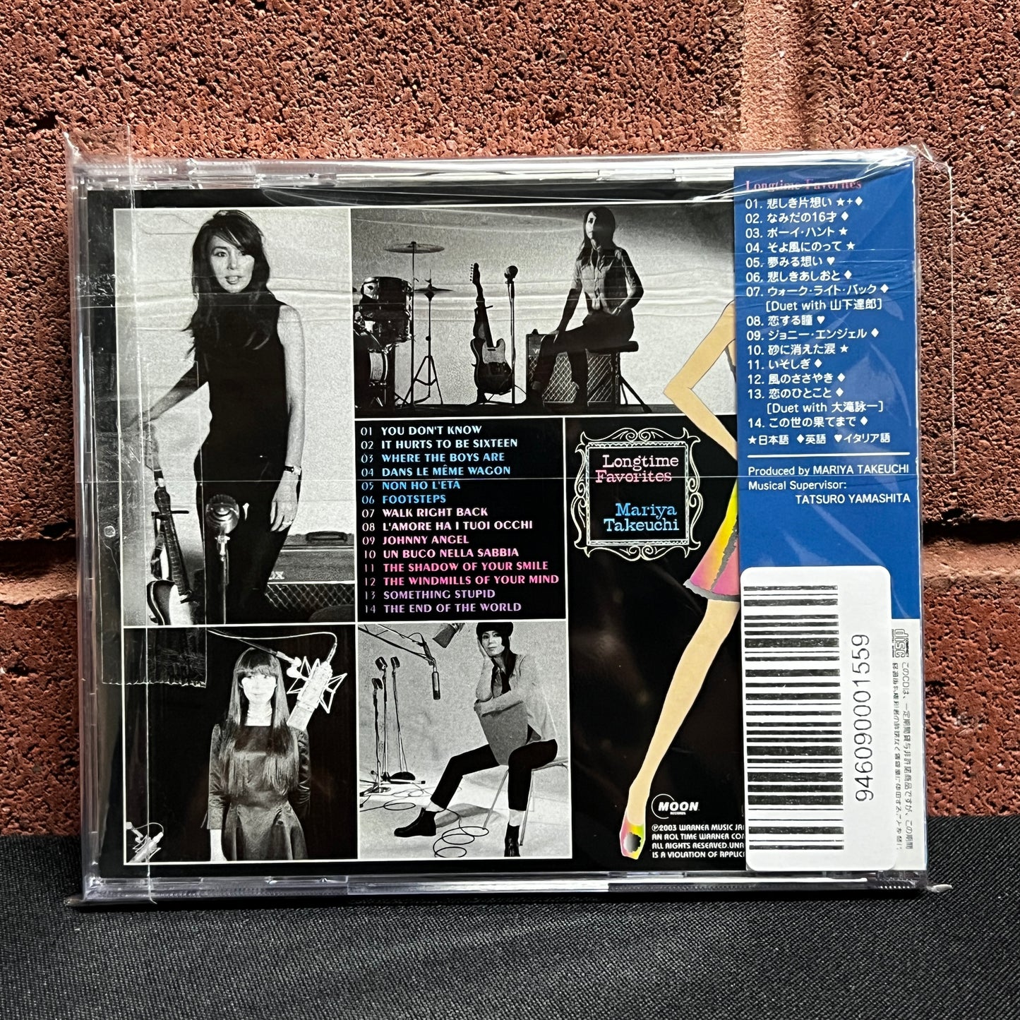 Used CD: Mariya Takeuchi "Longtime Favorites" CD (2003 Japanese Press)