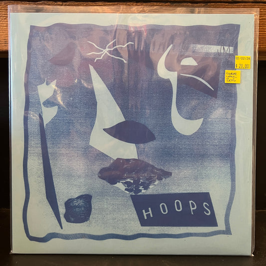 Used Vinyl: Hoops "S/T" LP (2016 Press - Clear Vinyl)