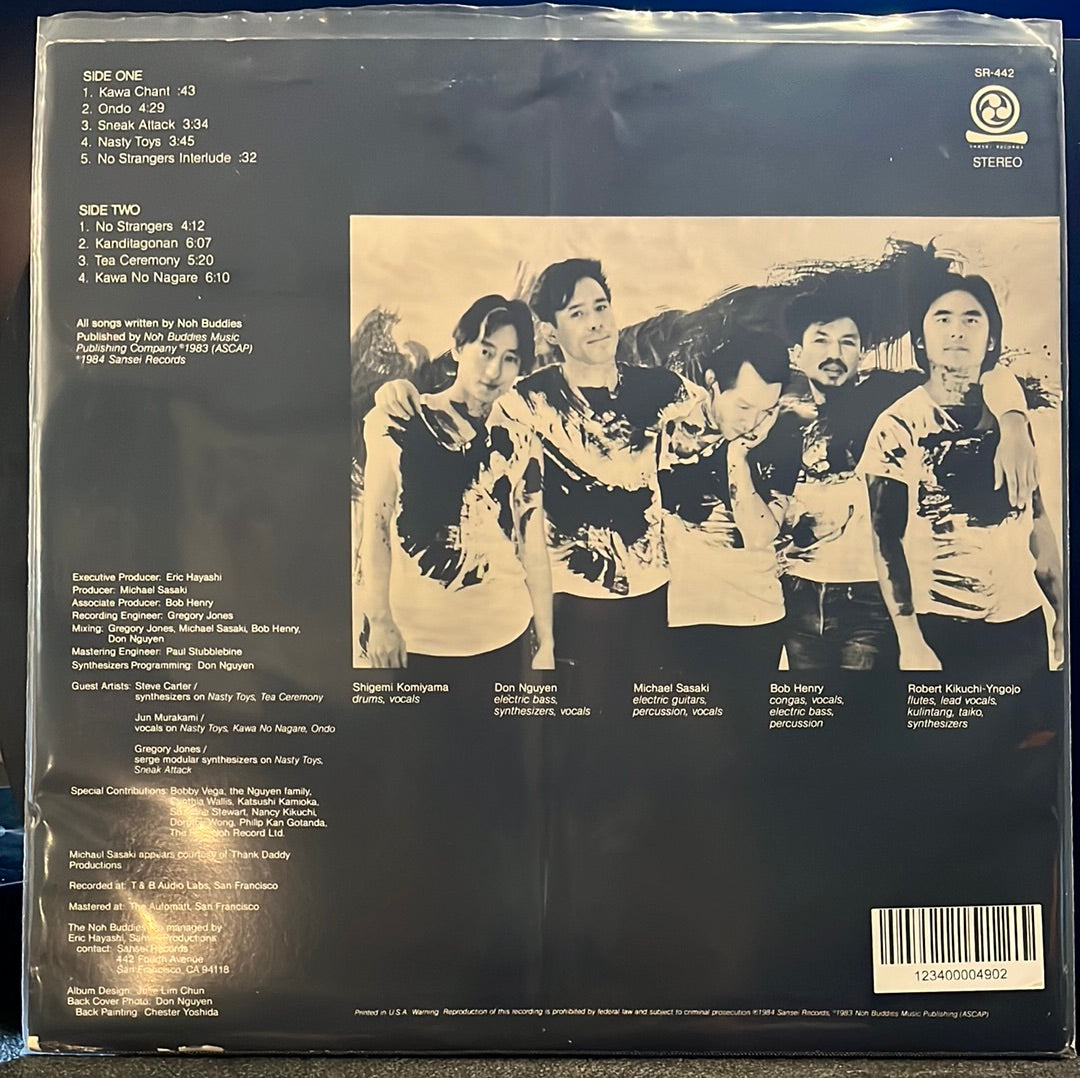 USED VINYL: Noh Buddies "S/T" LP