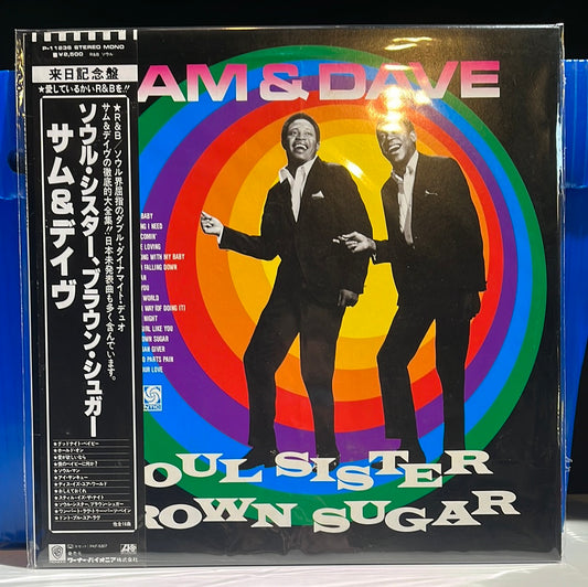 Used Vinyl:  Sam & Dave "Soul Sister Brown Sugar" LP (Japanese Press)