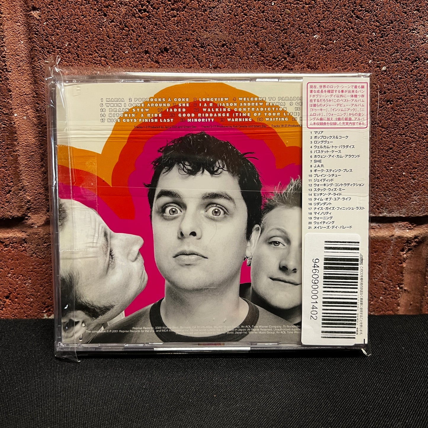 Used CD: Green Day "International Superhits!" CD (2002 Japanese Press)