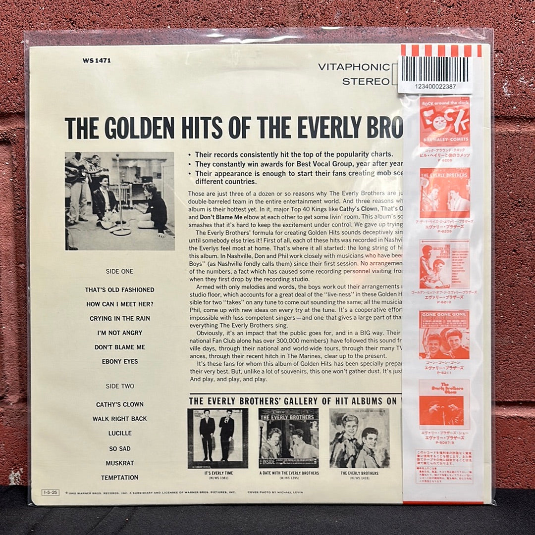 Used Vinyl:  Everly Brothers ”The Golden Hits Of The Everly Brothers” LP