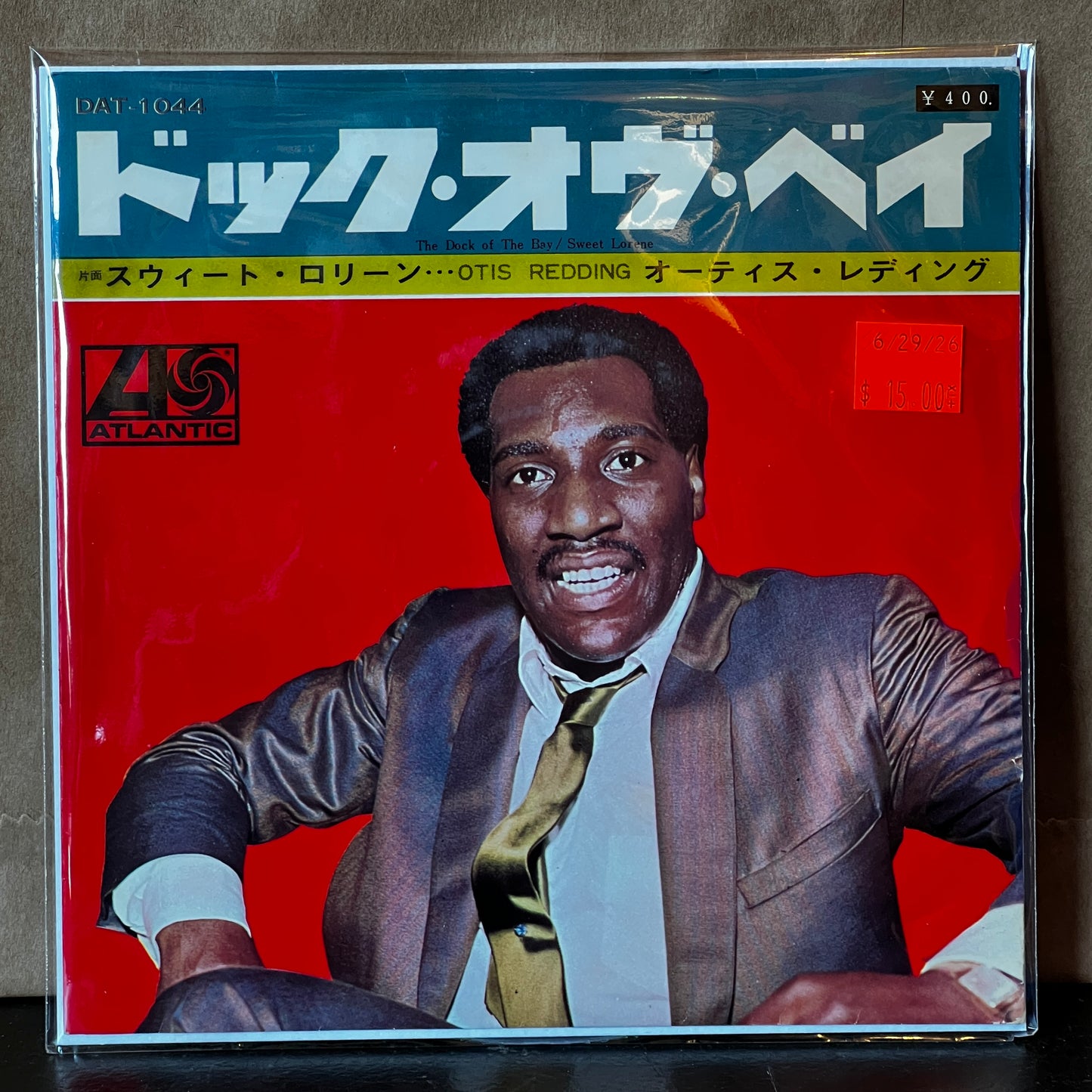 Used Vinyl: Otis Redding "The Dock Of The Bay / Sweet Lorene" 7" (1968 Japanese Issue)