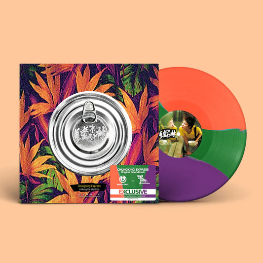 PRE-ORDER: V/A "Chungking Express (OST)" LP ("Sensuous Forest" Color Vinyl)