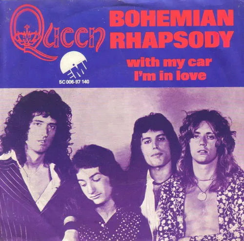 Queen "Bohemian Rhapsody / I'm in Love with My Car" 12" Single (Cobalt Blue VInyl)