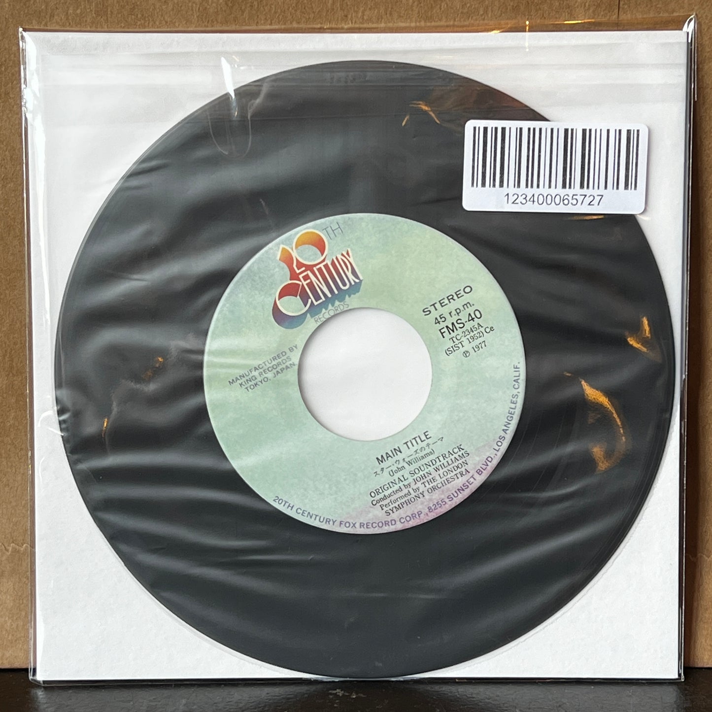 Used Vinyl: John Williams "Star Wars" 7" (1977 Japanese Issue)