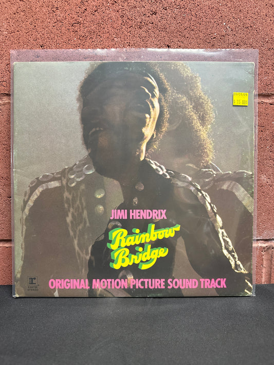 Used Vinyl:  Jimi Hendrix ”Rainbow Bridge - Original Motion Picture Sound Track” LP