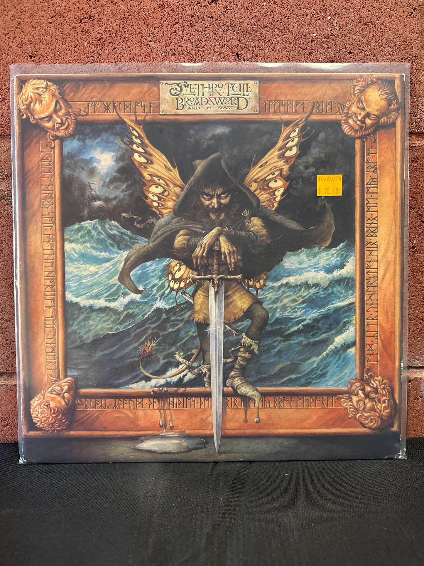 Used Vinyl:  Jethro Tull ”The Broadsword And The Beast” LP