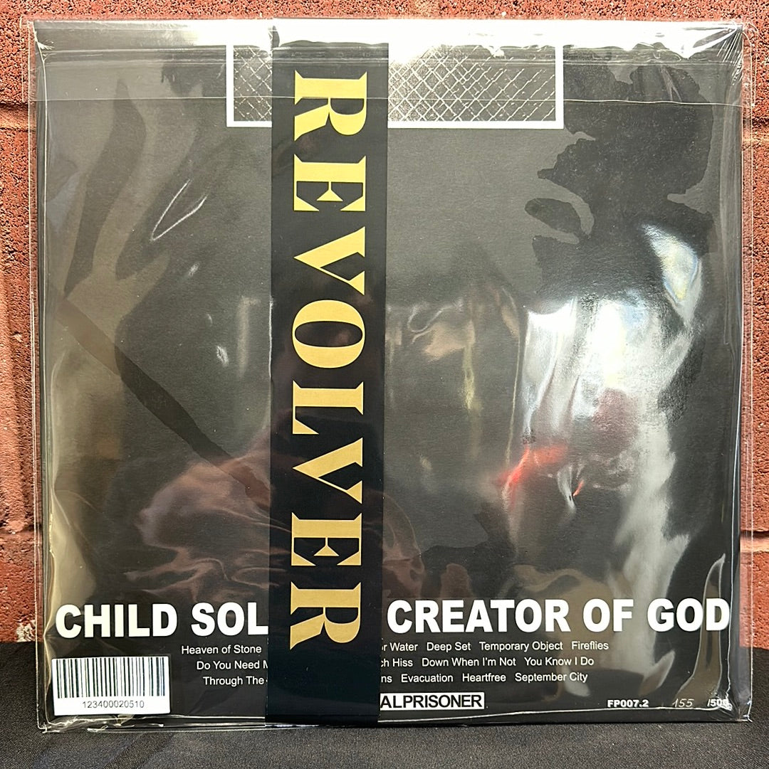 Used Vinyl:  Greg Puciato ”Child Soldier: Creator Of God” 2xLP + 7"