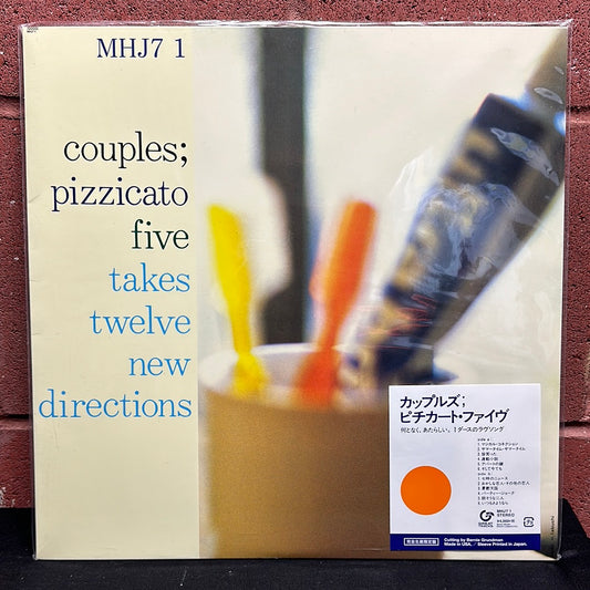 Used Vinyl:  Pizzicato Five "Couples" LP (Japanese Press)