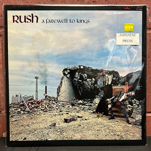 Used Vinyl:  Rush ”A Farewell To Kings” LP