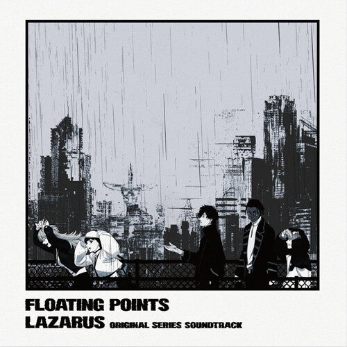 Floating Points "Lazarus (Adult Swim Original Series Soundtrack)" LP
