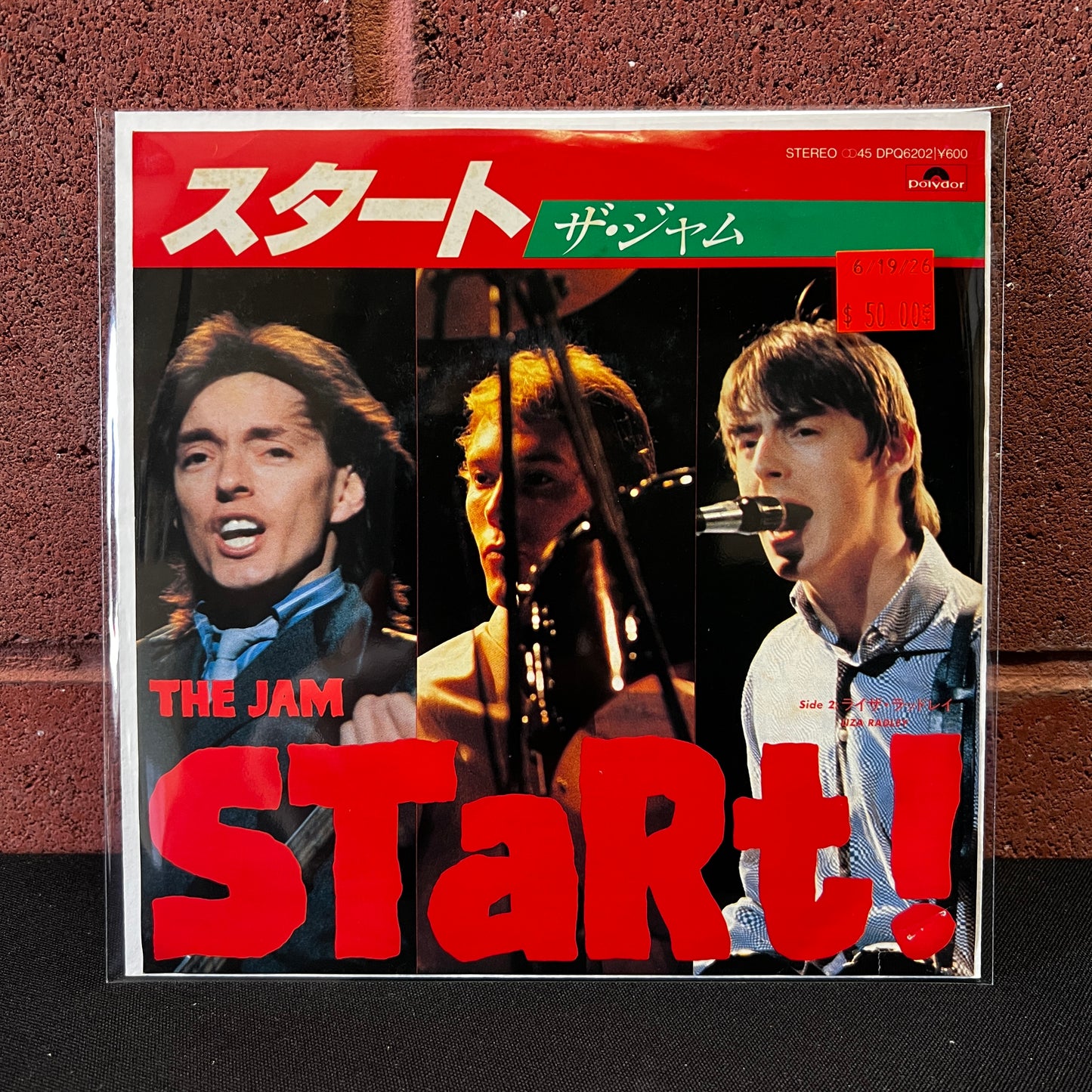 Used Vinyl: The Jam "Start! / Liza Radley" 7" (1980 Japanese Injection Label Press)