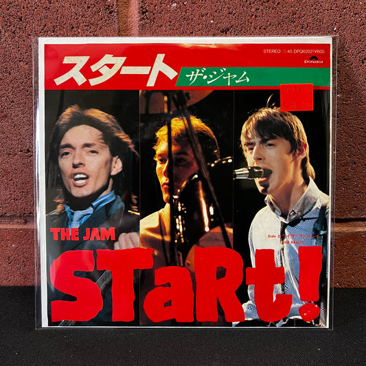 Used Vinyl: The Jam "Start! / Liza Radley" 7" (1980 Japanese Injection Label Press)