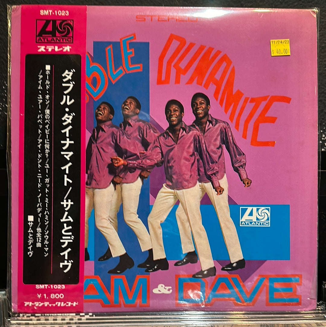 Used Vinyl:  Sam & Dave "Double Dynamite" LP (Japanese Press)