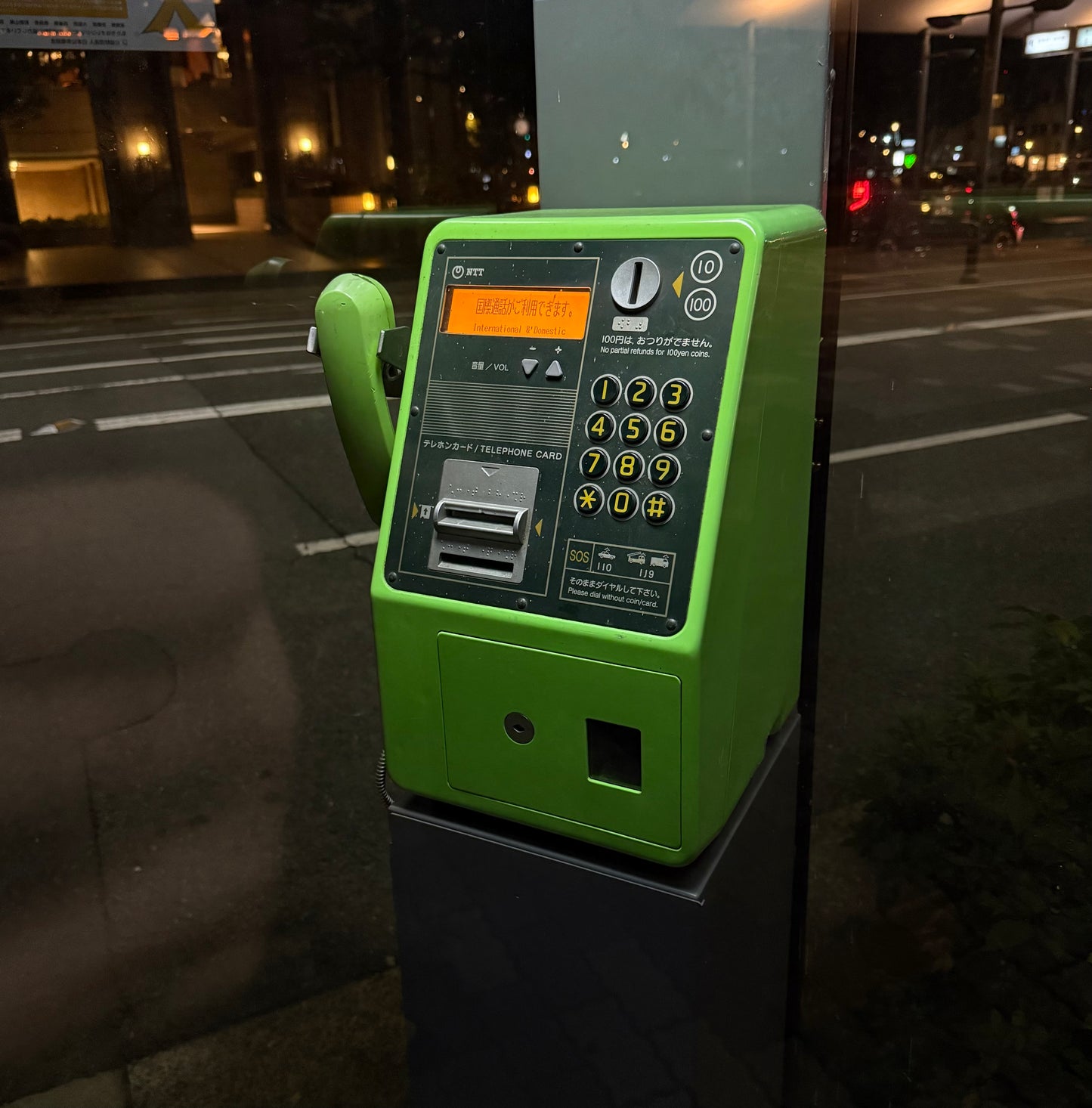 VINTAGE JAPANESE PRESS DROP APPOINTMENTS! (SATURDAY DECEMBER 6TH - 10AM)