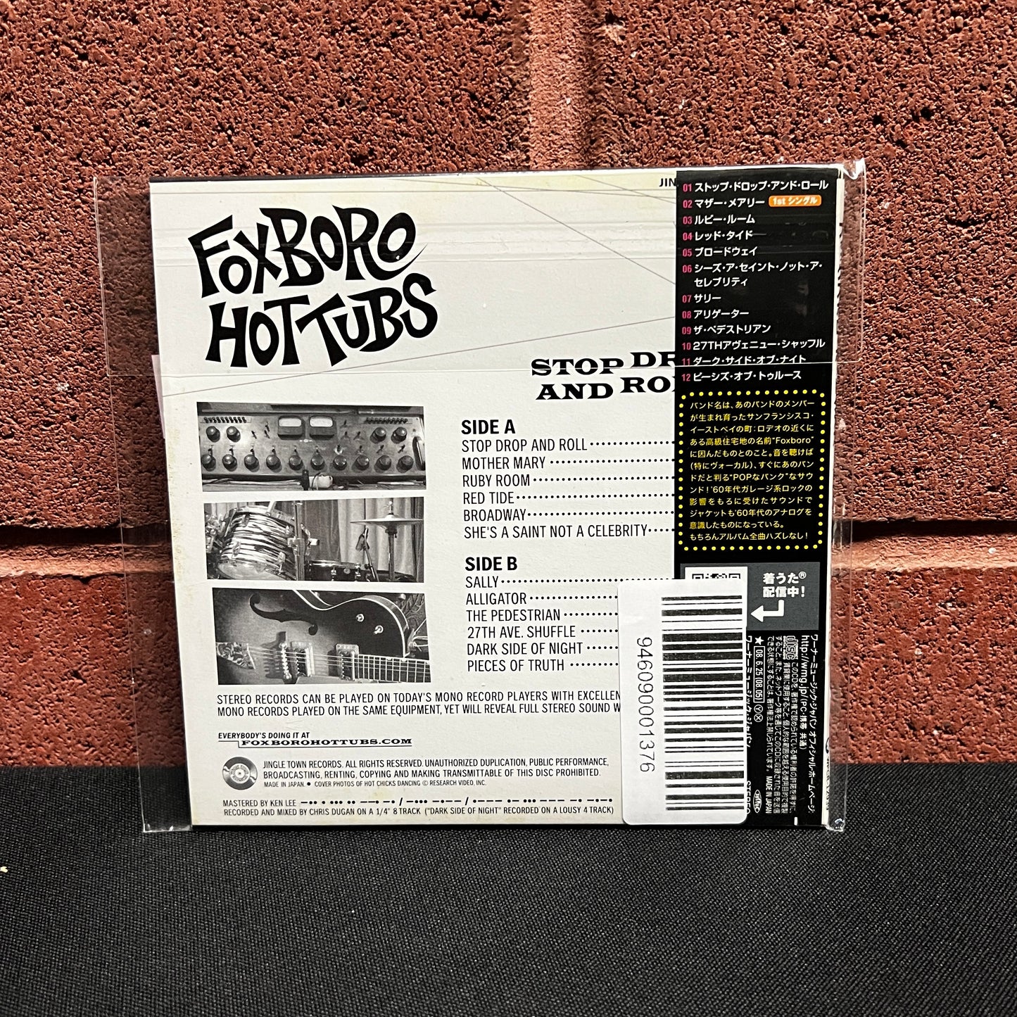 Used CD: Foxboro Hottubs "Stop Drop And Roll!!!" CD (2008 Japanese Press w/ Sticker!)