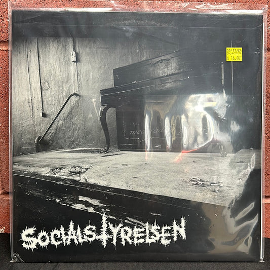 Used Vinyl:  Socialstyrelsen ”Med Rädsla För Livet” LP