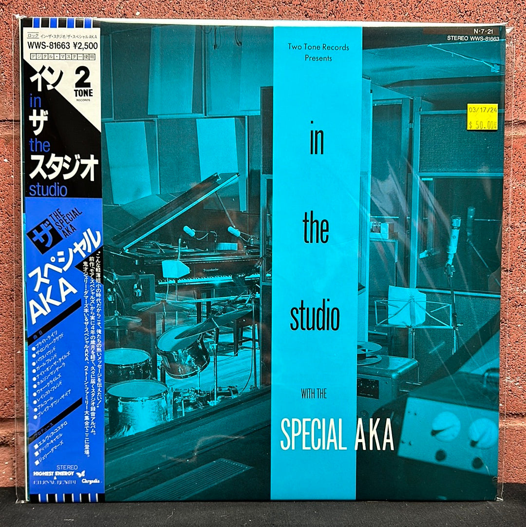 Used Vinyl:  The Special AKA "In The Studio" LP (Japanese Press)