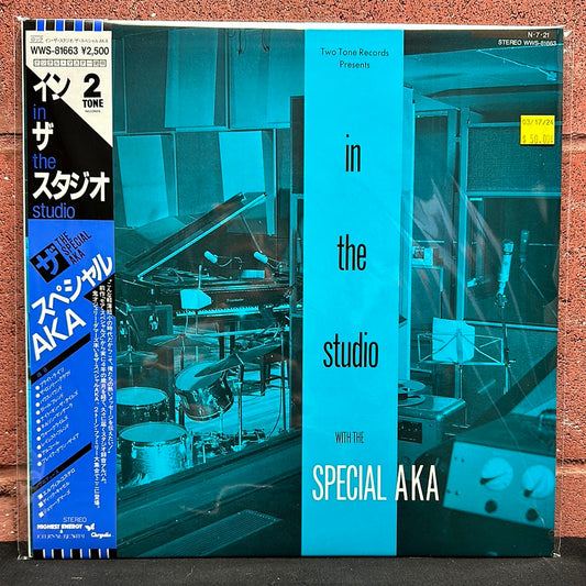 Used Vinyl:  The Special AKA "In The Studio" LP (Japanese Press)