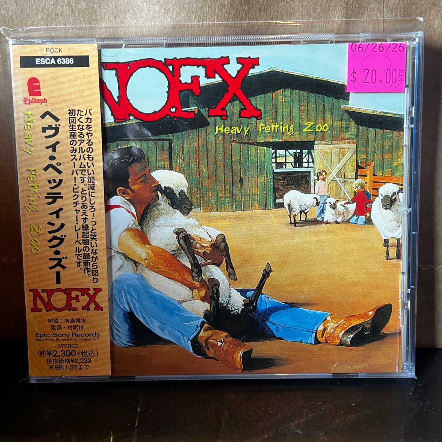 Used CD: NOFX "Heavy Petting Zoo" CD (1996 Japanese Press)