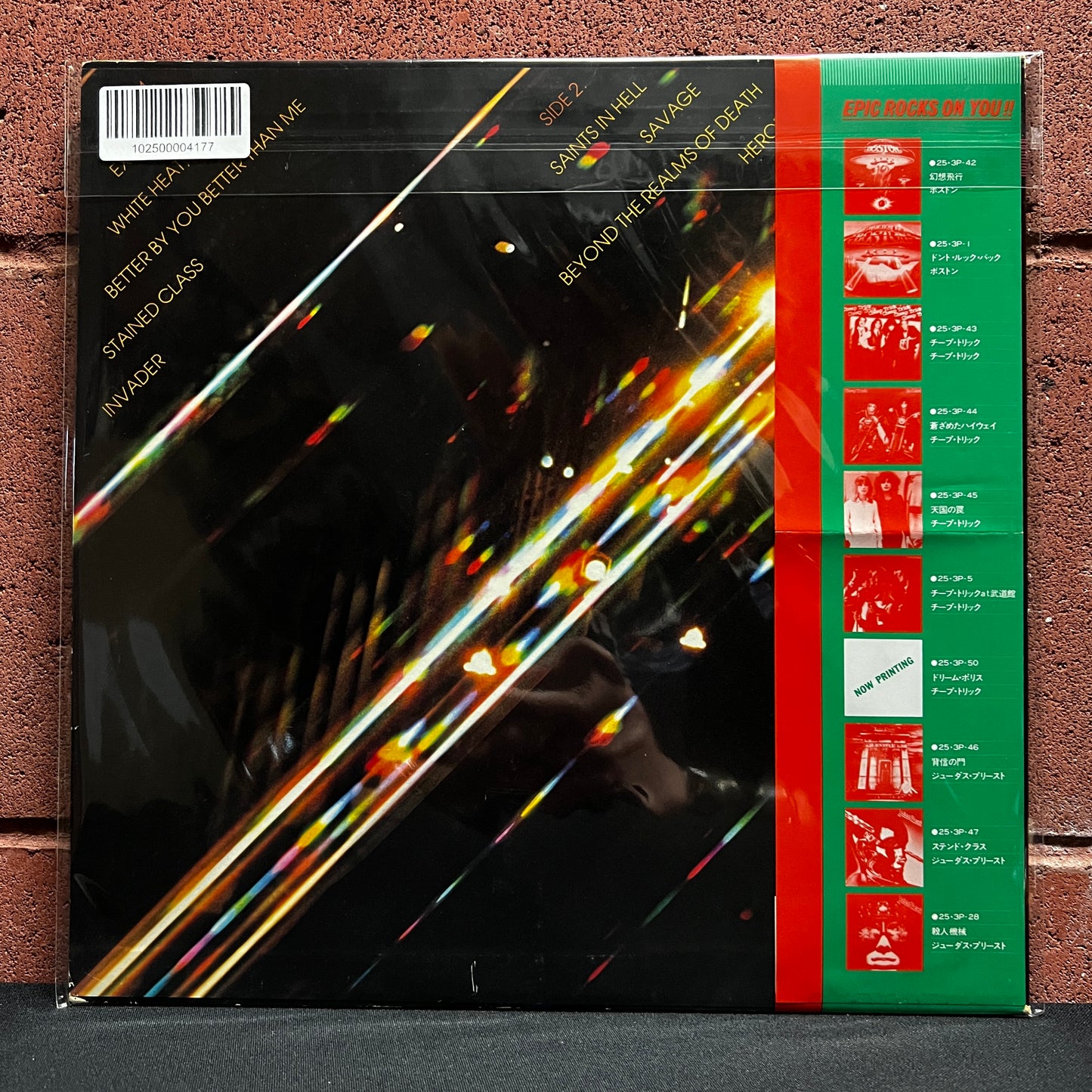 Used Vinyl: Judas Priest "Stained Class" LP (1979 Japanese Issue w/ Tour Obi)