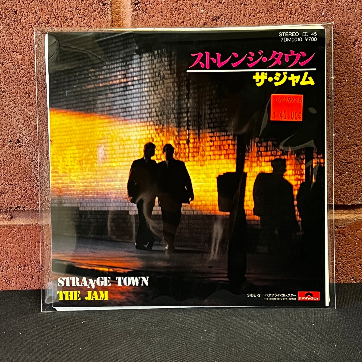 Used Vinyl: The Jam "Strange Town / The Butterfly Collector" 7" (1979 Japanese Injection Label)