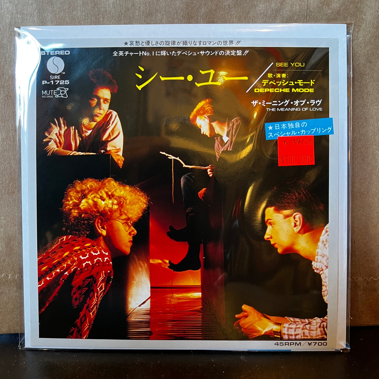 Used Vinyl: Depeche Mode "See You / The Meaning Of Love" 7" (1982 Japanese Issue)