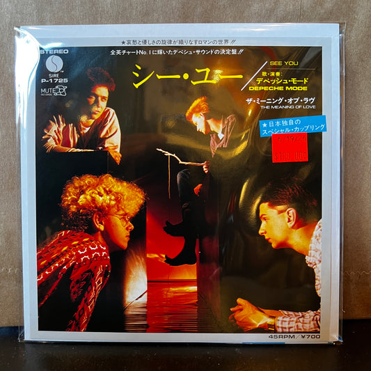 Used Vinyl: Depeche Mode "See You / The Meaning Of Love" 7" (1982 Japanese Issue)