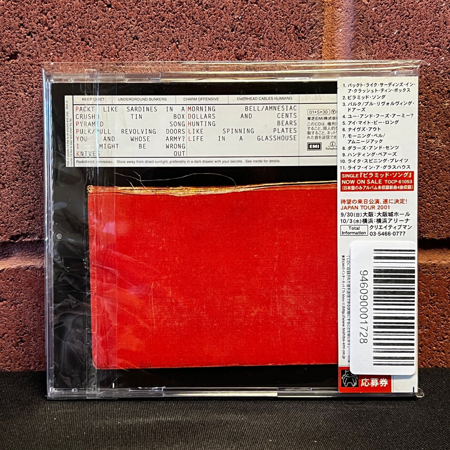 Used CD: Radiohead "Amnesiac" CD (2001 Japanese Press)