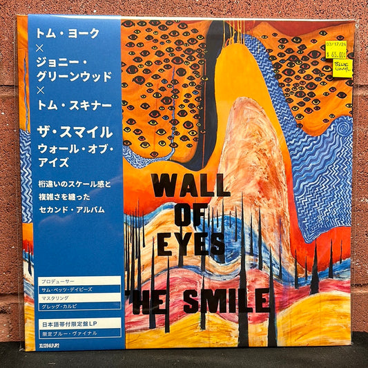 Used Vinyl:  The Smile "Wall Of Eyes" LP (Blue vinyl) (Japanese Press)