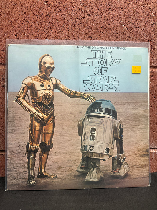 Used Vinyl:  The Original Star Wars Cast With Narration By Roscoe Lee Brown ”The Story Of Star Wars” LP