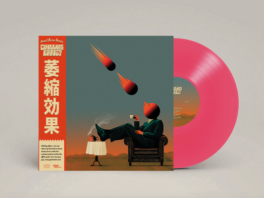 PRE-ORDER: Dead Horse Beats "Chilling Effect" LP (Hibiscus Pink Vinyl)