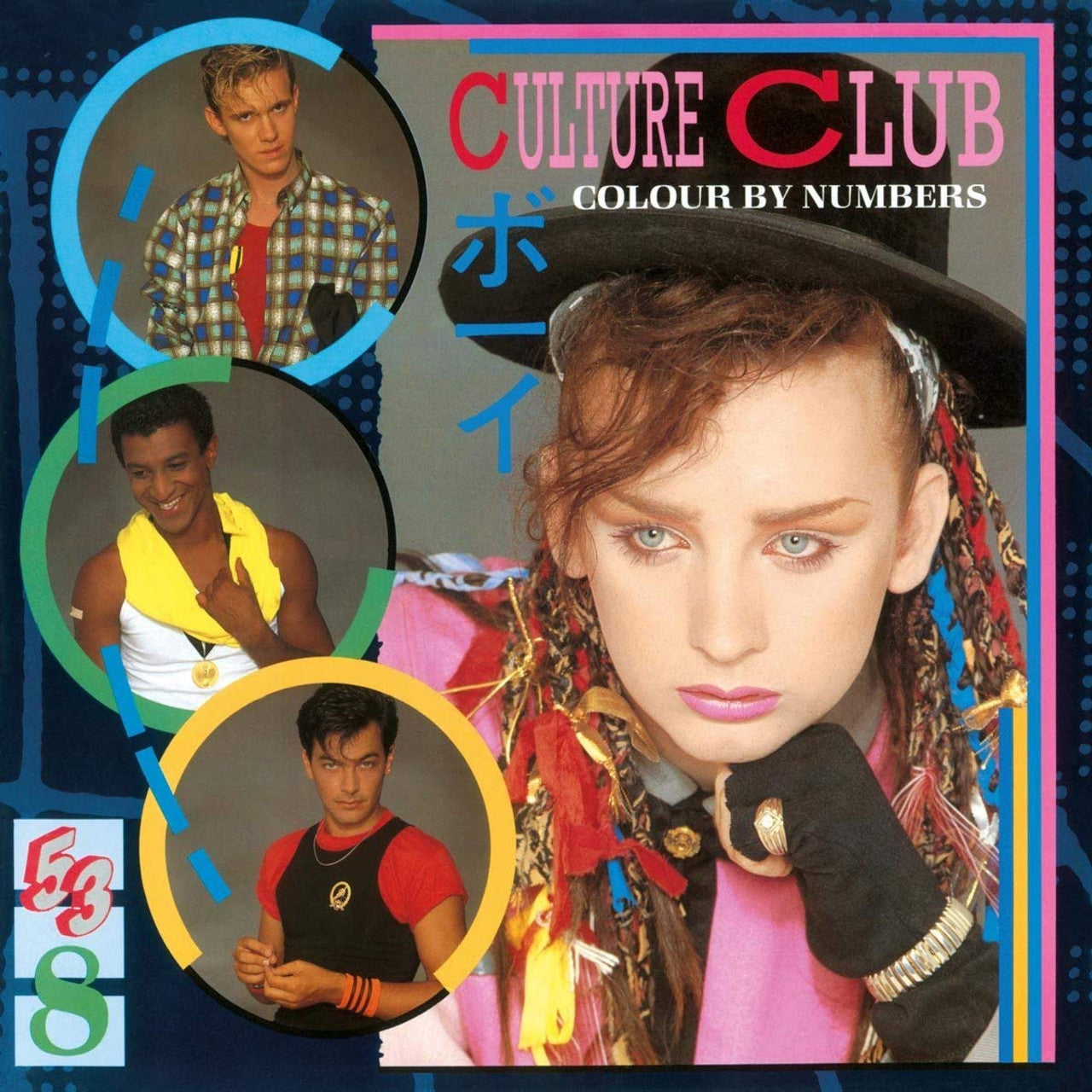 PRE-ORDER: Culture Club "Colour By Numbers" LP (Pink Vinyl)