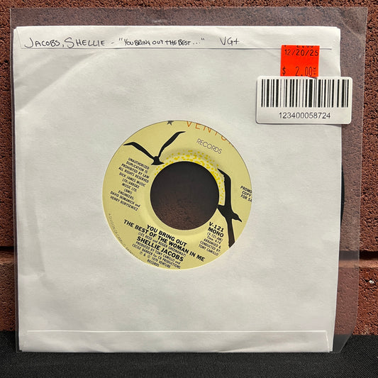 Used Vinyl: Shellie Jacobs "You Bring Out The Best Of The Woman In Me" 7"