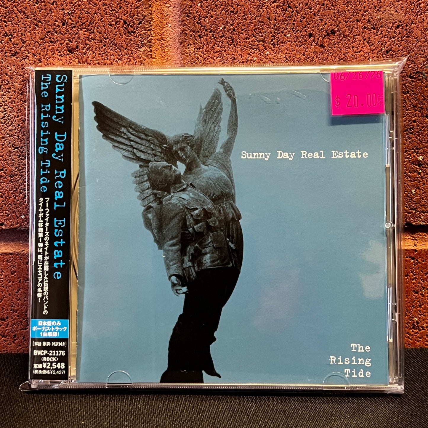 Used CD: Sunny Day Real Estate "The Rising Tide" CD (2001 Japanese Press w/ Bonus Track)