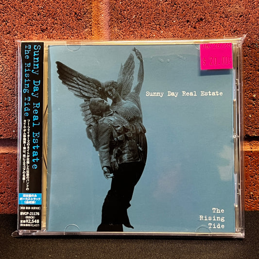 Used CD: Sunny Day Real Estate "The Rising Tide" CD (2001 Japanese Press w/ Bonus Track)