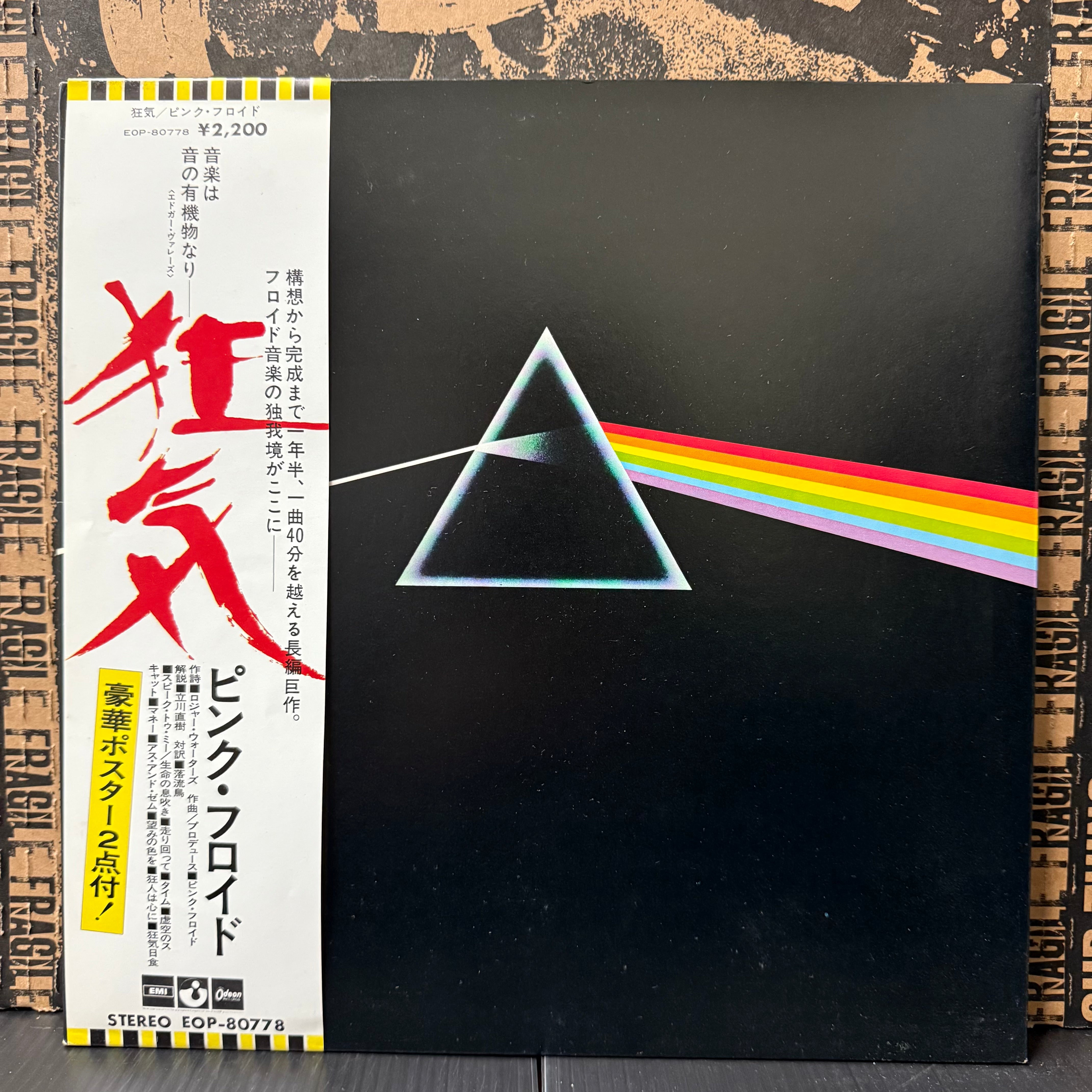 洋楽 250 Ppong LP Lincoln Magnum PRO 250LX GT Spool Gun 25 ft K3569-2