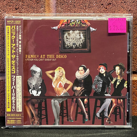 Used Vinyl: Panic! At The Disco "A Fever You Can't Sweat Out" LP (2007 Japanese Press w/ Bonus Track)