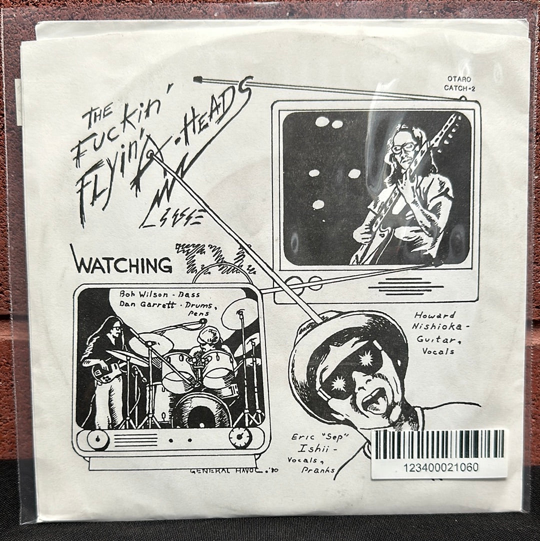 Used Vinyl:  The Fuckin' Flyin' A-Heads ”Swiss Cheese Back / Watching T.V.” 7"