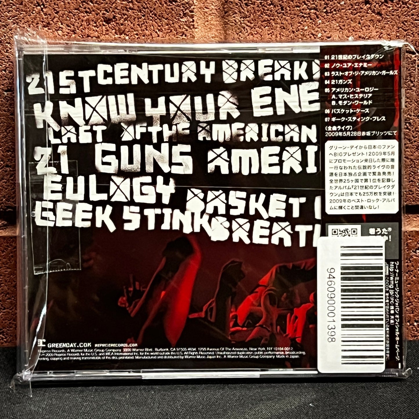 Used CD: Green Day "Last Night On Earth (Live In Tokyo)" CD (2009 Japanese Press)