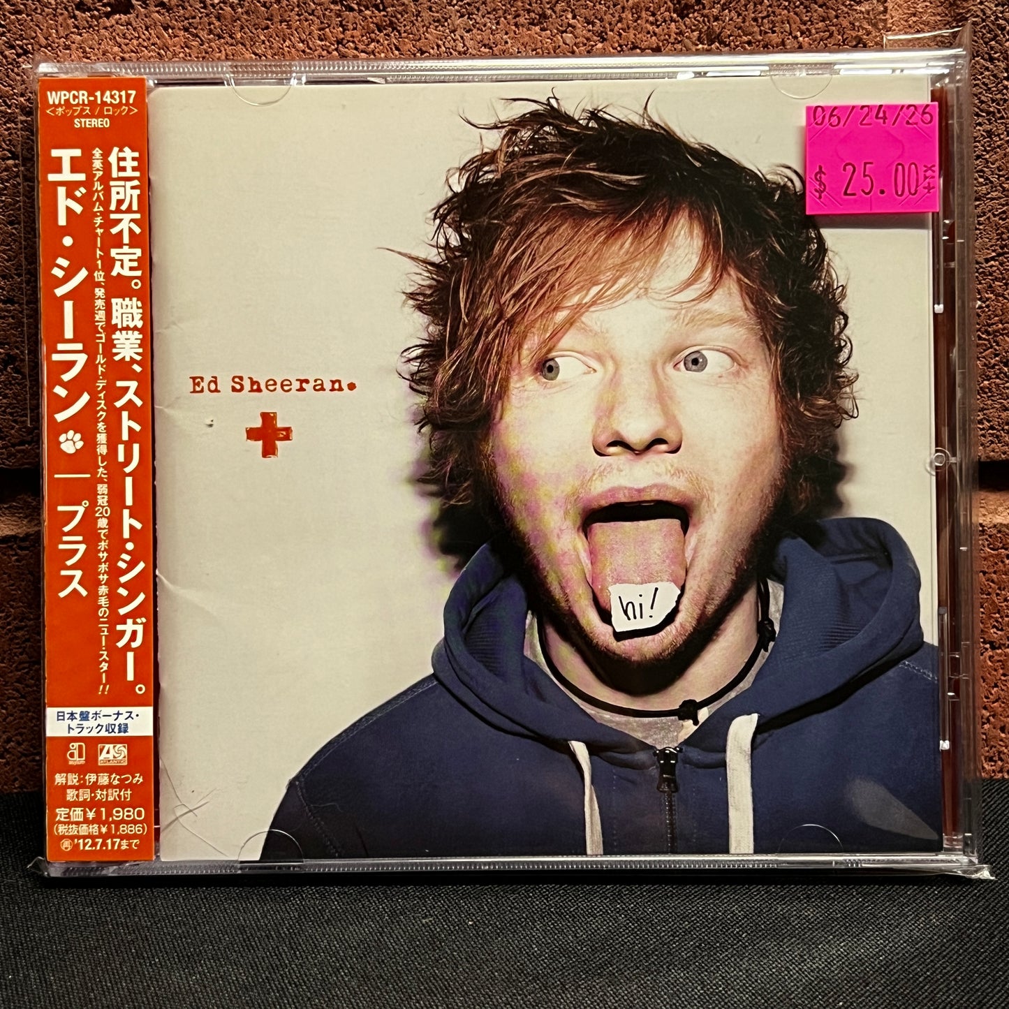 Used CD: Ed Sheeran "+" CD (2012 Japanese Press w/ Bonus Tracks)