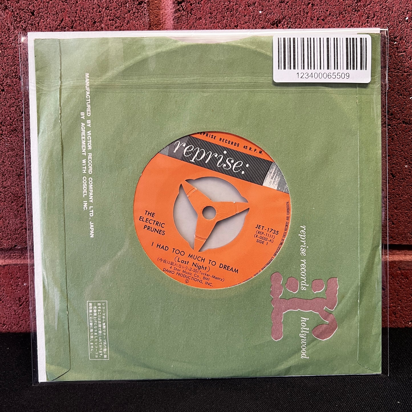 Used Vinyl: The Electric Prunes "I Had Too Much To Dream / Luvin'" 7" (1966 Japanese Issue)