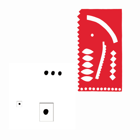 John Also Bennett "Στoν Eλaιώνa / Ston Elaiona" LP