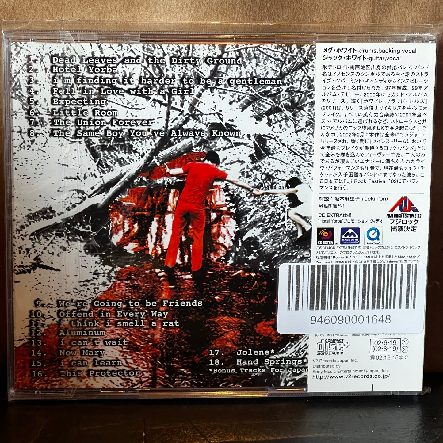 Used CD: The White Stripes "White Blood Cells" CD (2002 Japanese Press w/ Bonus Tracks)