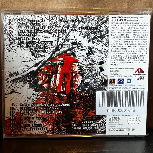 Used CD: The White Stripes "White Blood Cells" CD (2002 Japanese Press w/ Bonus Tracks)
