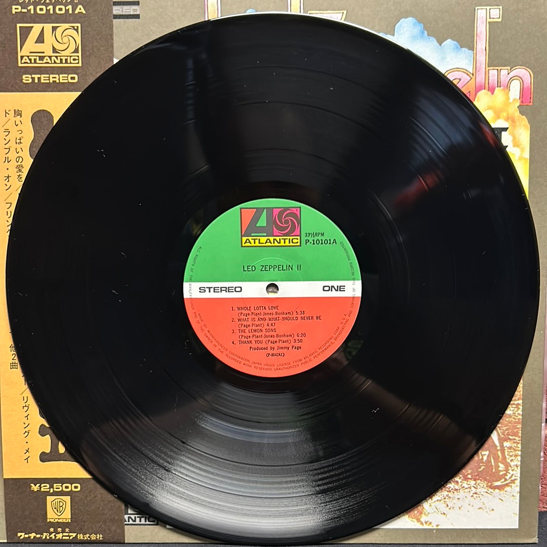 Used Vinyl:  Led Zeppelin "Led Zeppelin II" LP (Japanese Press)