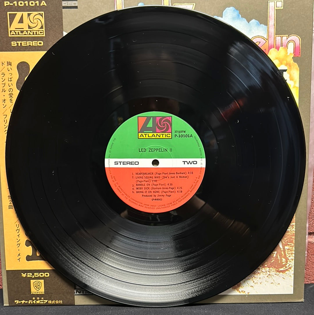 Used Vinyl:  Led Zeppelin "Led Zeppelin II" LP (Japanese Press)